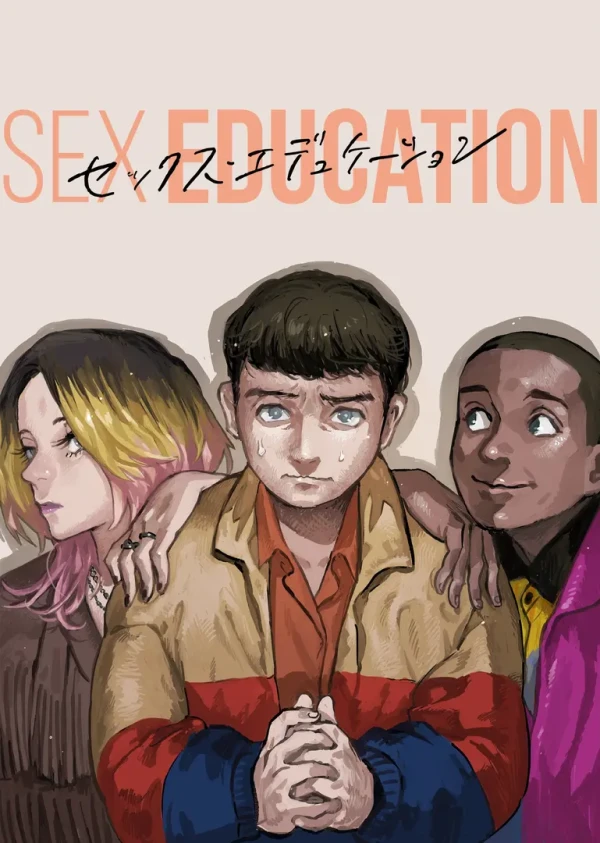 Sex Education AniSearch De