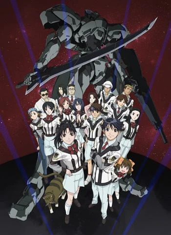 Anime: Gunparade March