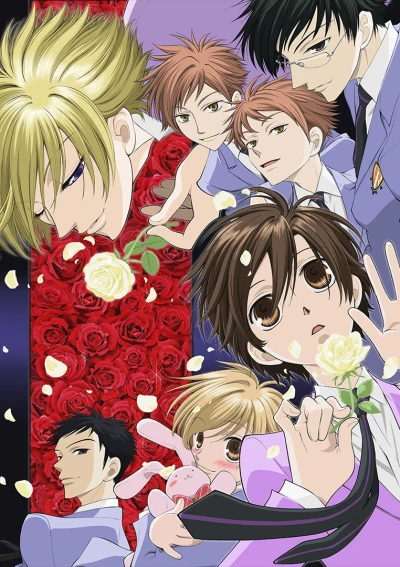Anime: Ouran High School Host Club