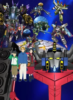 Anime: Transformers: Cybertron