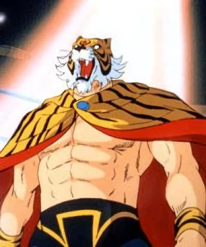 Tiger Mask Nisei Anime Anisearch De