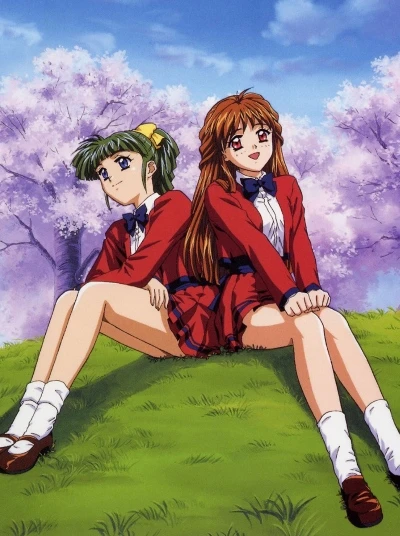 Anime: Kakyuusei (1999)