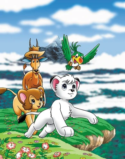 Anime: Leo: Der kleine Löwenkönig