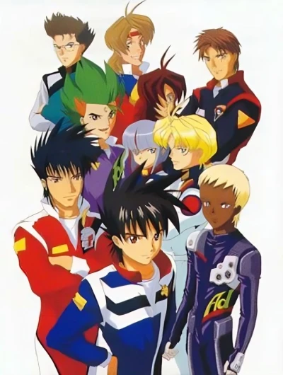 Anime: Future GPX Cyber Formula