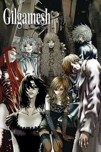 Anime: Gilgamesh