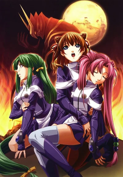Anime: Hametsu no Mars