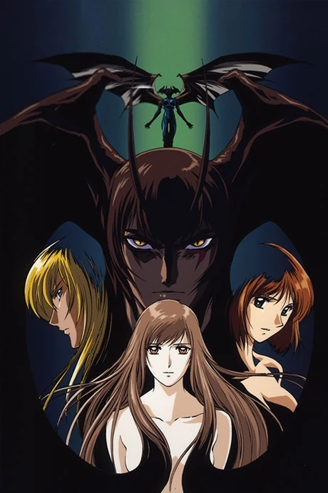Anime: The Devil Lady