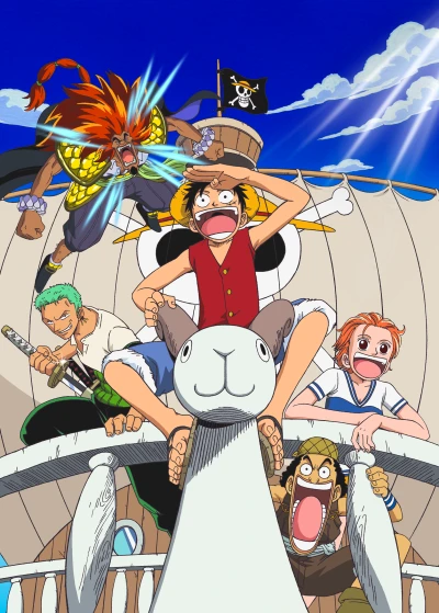 Anime: One Piece: Der Film