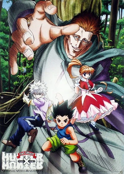 Anime: Hunter × Hunter: Greed Island Final