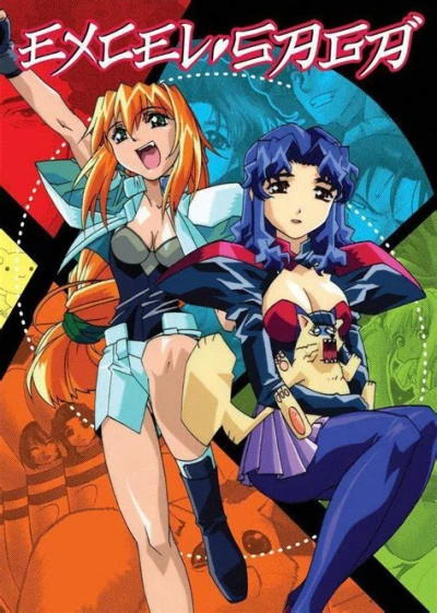 Anime: Excel Saga