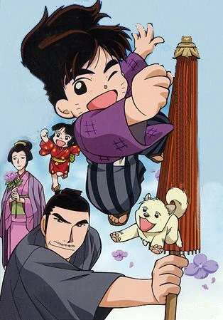 Anime: Ajisai no Uta