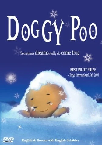 Anime: Doggy Poo