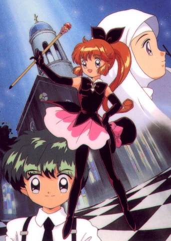 Anime: Saint Tail
