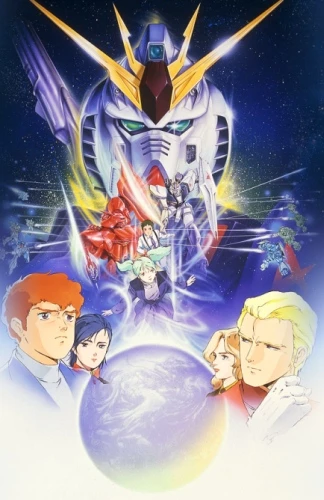 Anime: Mobile Suit Gundam: Char’s Counter Attack
