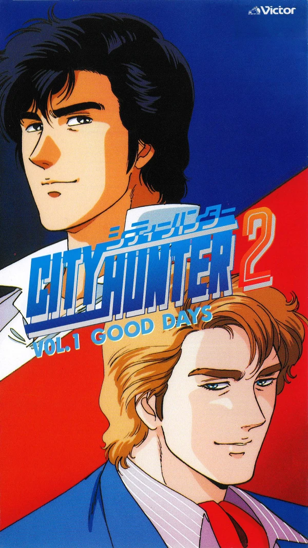 Anime: City Hunter: Ein Fall für Ryo Saeba 2