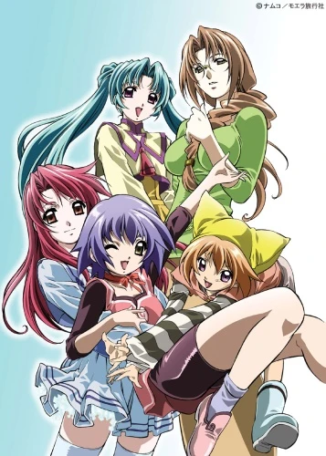 Anime: Yumeria