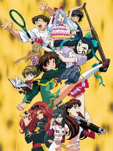 Anime: Princess Nine