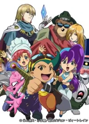 Anime: Captain Kuppa Desert Pirate