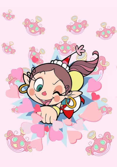 Anime: Yobarete Tobidete Akubi-chan