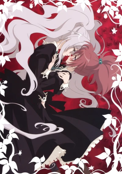 Anime: Strawberry Panic