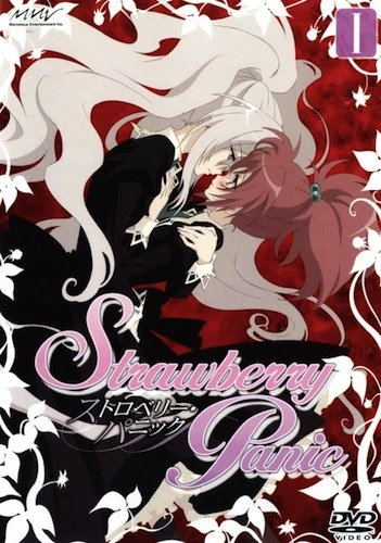 Anime: Strawberry Panic