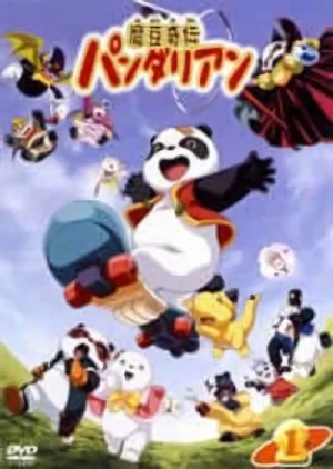 Anime: Pandalian