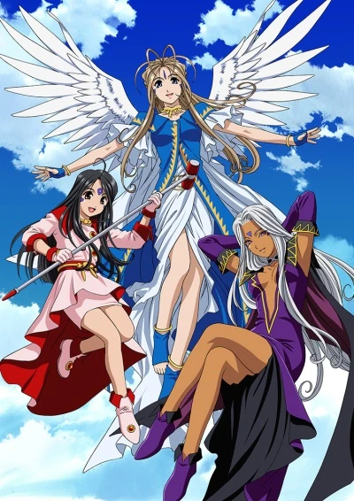 Anime: Oh! My Goddess