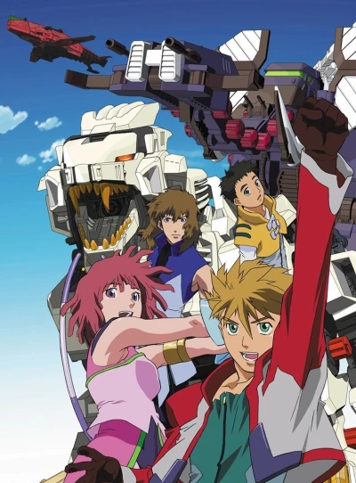Anime: Zoids: New Century