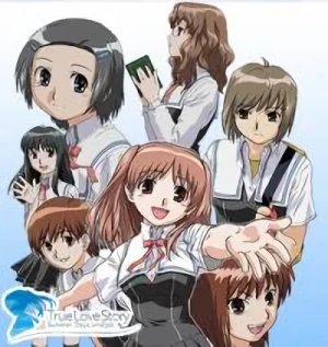 Anime: True Love Story Summer Days, and yet...