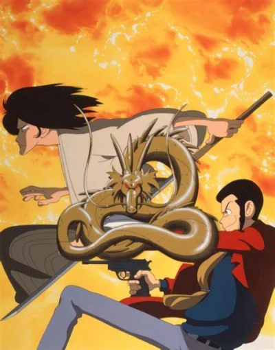 Anime: Lupin III: Der goldene Drache