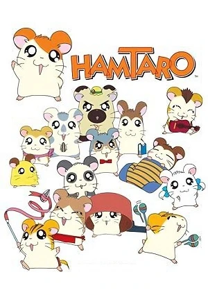 Anime: Hamtaro: Kleine Hamster, große Abenteuer