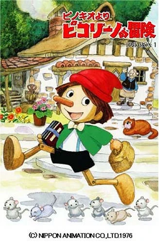 Anime: Pinocchio