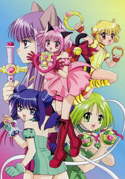 Anime: Mew Mew Power