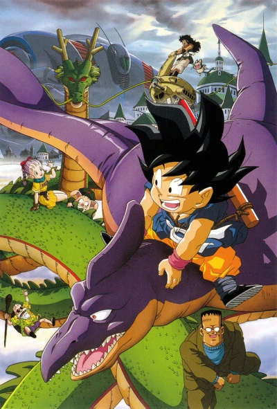 Anime: Dragon Ball: Der Weg zur Macht