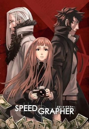 Anime: Speed Grapher