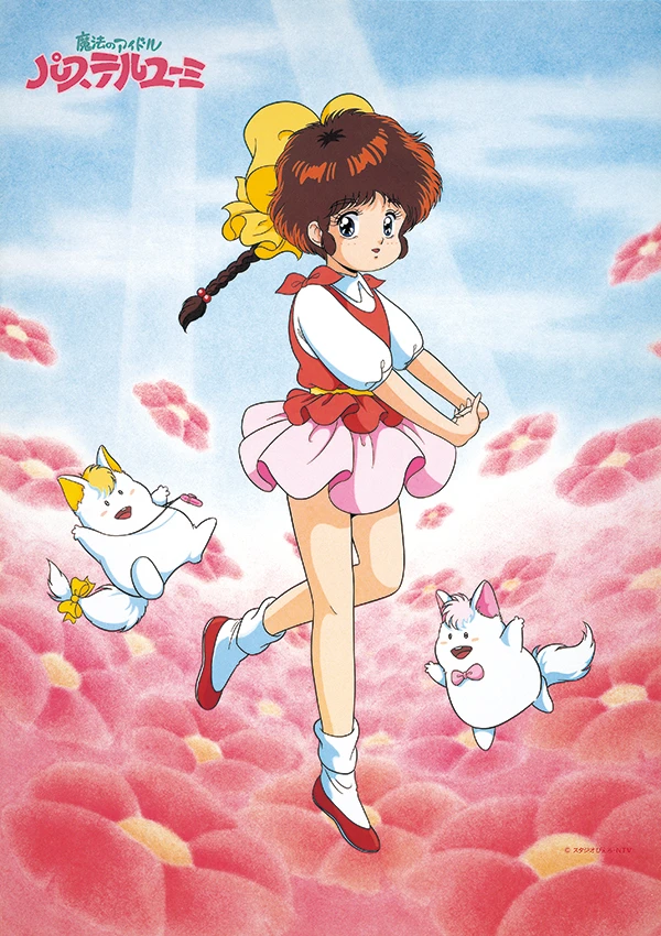 Anime: Magical Idol Pastel Yumi