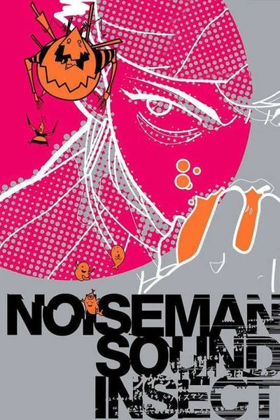 Anime: Noiseman Soundinsect
