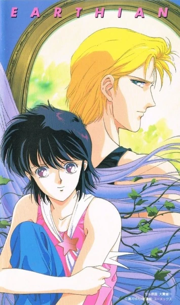 Anime: Earthian