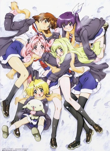 Anime: Girls Bravo (Staffel 2)