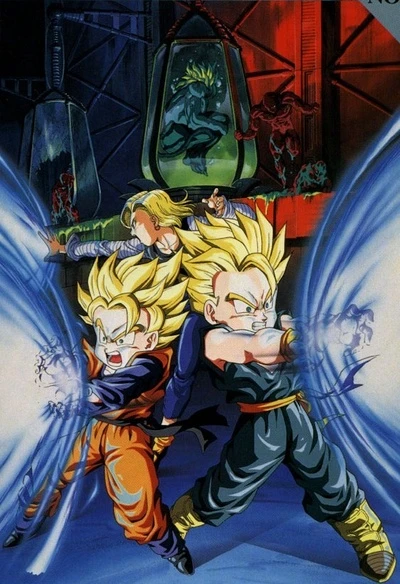 Anime: Dragon Ball Z: Angriff der Bio-Kämpfer