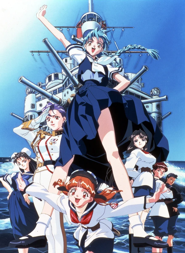 Anime: Virgin Fleet