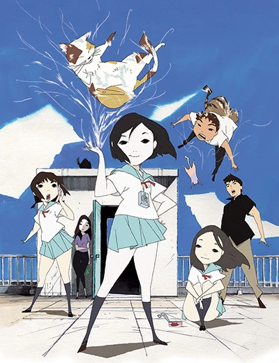 Anime: Windy Tales