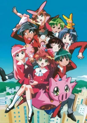 Anime: Ein Fall für Super Pig