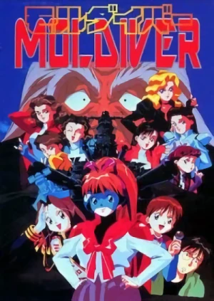 Anime: Moldiver
