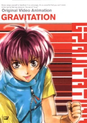 Anime: Gravitation OVA