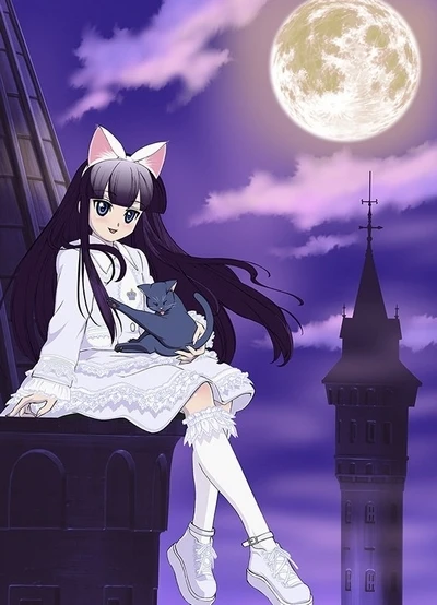 Anime: Moon Phase