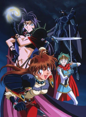 Anime: Slayers Special: The Book of Spells