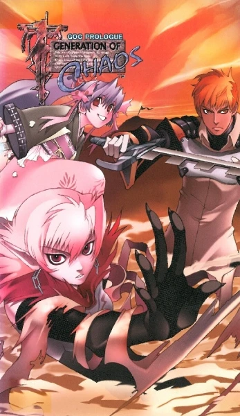 Anime: Generation of Chaos
