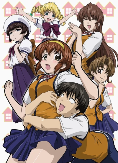Anime: Tona-Gura!