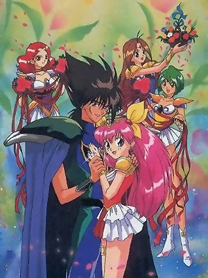 Anime: Wedding Peach: Die Engel der Liebe